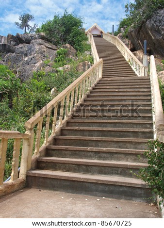 long outdoor cement steps