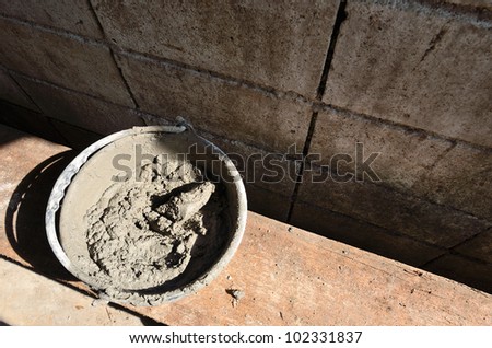 under construction with cement concrete work