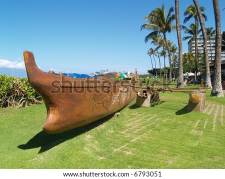 Wooden Kayak On A Beach Stock Photo 6793051 : Shutterstock