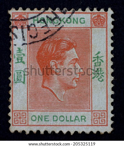 HONG KONG - CIRCA 1953: A stamp printed in Hong Kong shows image of King George VI, ONE DOLLAR , circa 1953.