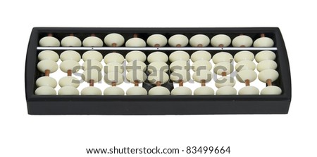 Bead Abacus