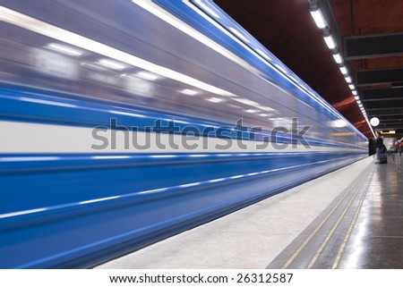 fast train passing by. motion blur