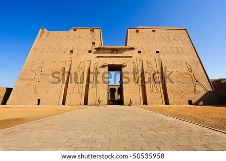 Front view of Horus temple, in Edfu, Egypt