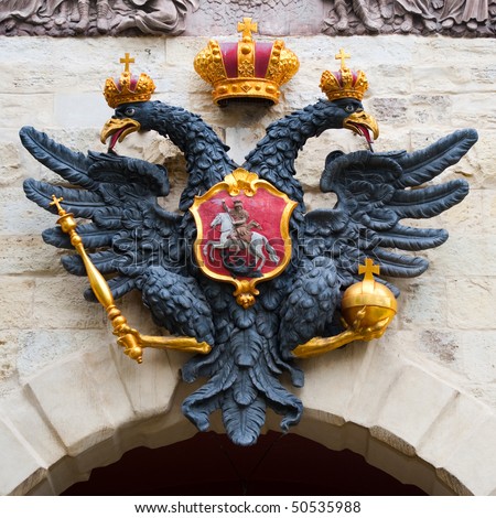  Archangelic Queens of Heaven and the United States of the Solar System - Page 6 Stock-photo-russian-coat-of-arms-sporting-the-imperial-two-headed-eagle-50535988