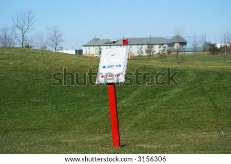 golf yard sign