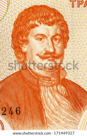 GREECE - CIRCA 1996: Rigas Feraios (1757-1798) on 200 Drachmes 1996 Banknote from Greece. Greek writer and a forerunner of the Greek War of Independence.