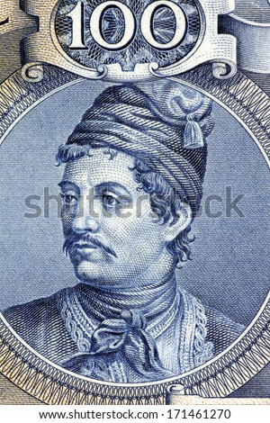 GREECE- CIRCA 1944: Constantine Kanaris (1793-1877) on 100 Drachmai 1944 Banknote from Greece. Greek admiral and politician who in his youth was a freedom fighter in the Greek War of Independence.