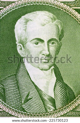 GREECE - CIRCA 1945: Ioannis Kapodistrias on 500 Drachmai 1945 Banknote from Greece.First head of state of independent Greece after the revolution against the Ottoman Empire.