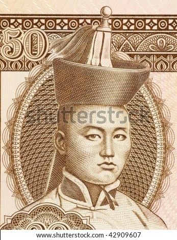 MONGOLIA - CIRCA 2000: Damdin Sukhbaatar on 50 Tugrik 2000 Banknote from Mongolia. Military leader and revolutionary hero.
