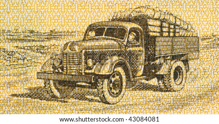 CHINA - CIRCA 1953: Truck on 1 fen 1953 banknote from China.