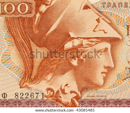 GREECE - CIRCA 1978: Goddess Athena on 100 Drachmai 1978 Banknote from Greece. The goddess of wisdom, peace, warfare, strategy, handicrafts & reason, shrewd companion of heroes & heroic endeavour.