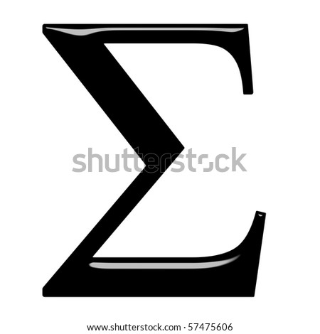 Letter Sigma