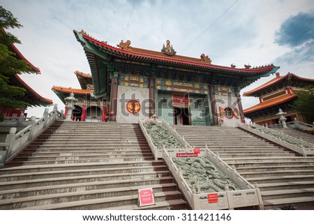 Travel Beautiful chinese temple named Dragon Temple Kammalawat or Wat Lengnoeiyi Landmarks Public place in Nontaburi, Thailand