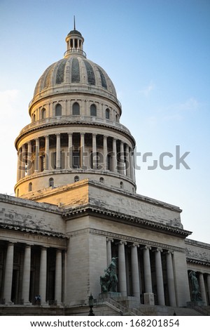 CUBA - DECEMBER 29: The National Capitol Building of Cuba in Havana, Cuba.