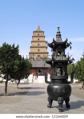 Giant Wild Goose Pagoda - Buddhist pagoda in Xian, China. c 652 AD