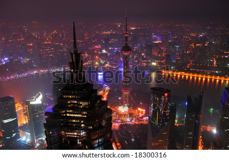 SHANGHAI, CHINA - SEPTEMBER 20: Night view of the Shanghai, China skyline.