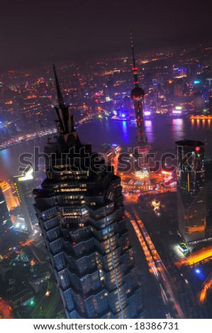 SHANGHAI, CHINA - SEPTEMBER 20: Night view of the Shanghai, China skyline.