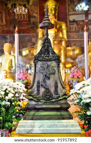 Special metal sculpture religious. Symbol of Thailand