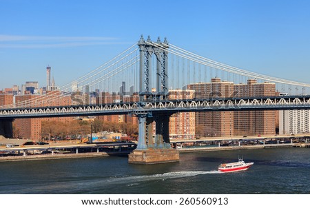 NEW YORK CITY, NOVEMBER 18:  A view of Manhattan Bridge in New York City pictured on November 18th, 2014.  The bridge spans the East River connecting the boroughs of Manhattan and Brooklyn.