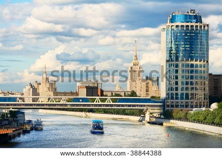 Moscow. Beautiful look from third transport ring at modern buildings and foot bridge over Moscow river.