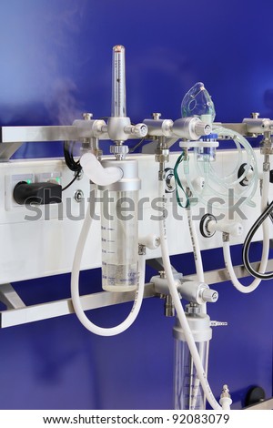Oxygen in the hospital