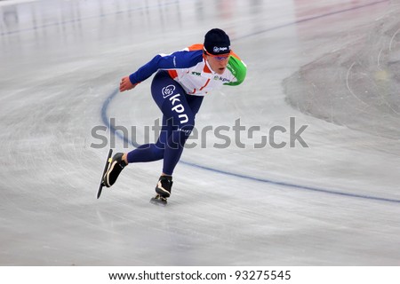 BUDAPEST, HUNGARY - JANUARY 6: Unidentified runner at the speed skating competition of Essent ISU European Speed Skating Championships 2012, January 6, Budapest, Hungary.