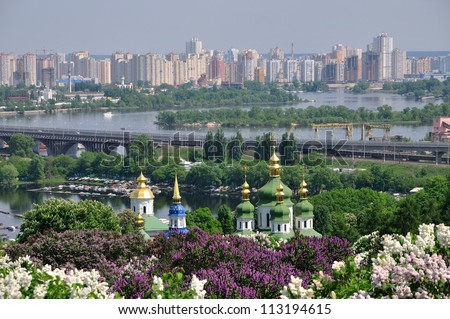 Panorama of the city of Kiev. Ukraine. View of the monastery Vydubitsky, left bank of the Dni?p?r River and the modern part of town. Kyiv.