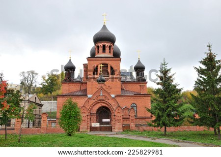 Pokrovsky Cathedral - the main church of the Russian Orthodox Old Believers Church in Kazan. Five-domed church in the style of national romanticism, built in the early XX century. Tatarstan, Russia.