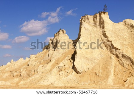 Sand Mine