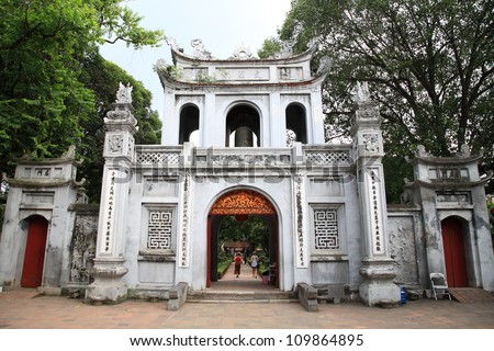 HANOI - JULY 20: Main entrance gate to the temple of Literature on July 20, 2012 in Hanoi, Vietnam. The temple of Literature, built in 1070, is the first Vietnamese university.