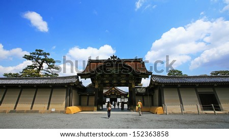 KYOTO-AUG 18: Ninomaru Palace main entrance of Nijo castle in Kyoto, Japan on April 18, 2011. Here, built in 1603 for Kyoto residence of Tokugawa Ieyasu, the first shogun of the Edo Period (1603-1867)