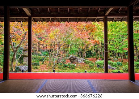 Autumn colorful Japanese Garden at Enkoji temple in Kyoto, Japan. Here is the Rinzai Zen Sect, situated in northern Kyoto and very famous during fall colors in Autumn.