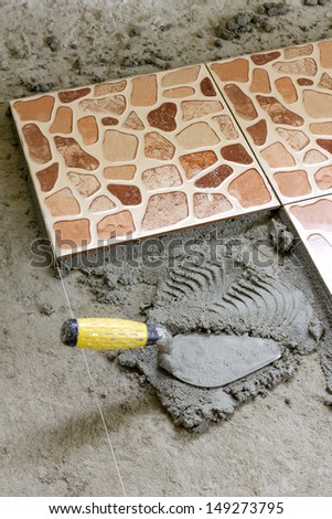 The tile floor. Be made Ã?Â¢??Ã?Â¢??using only skilled and experienced to be beautiful.