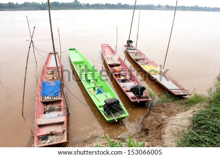 Water resources throughout the country. I have seen many small fishing boats. A device like a traditional fishing people