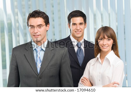 Portrait of happy successful business team at office