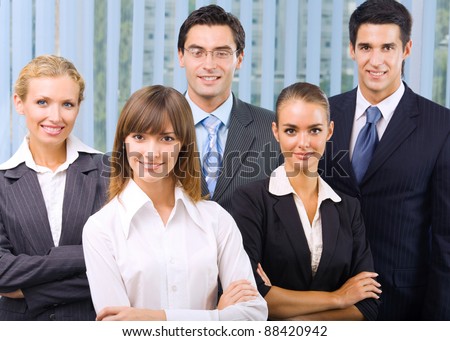 Portrait of happy smiling cheerful business team at office