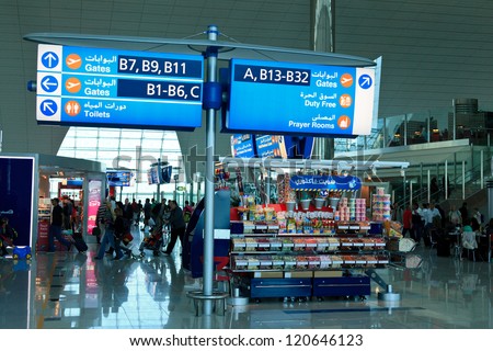 DUBAI - NOVEMBER 18: Notice board at Dubai airport on November 18, 2012 in Dubai, UAE. The airport is major aviation hub in the Middle East with max throughput of 80 mln passengers per year