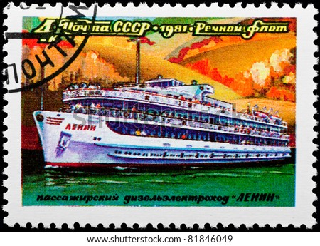 USSR - CIRCA 1981: The postal stamp printed in USSR is shown by the passenger diesel-electric ship \