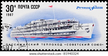 USSR - CIRCA 1987: The postal stamp printed in USSR is shown by the passenger  steam-ship \
