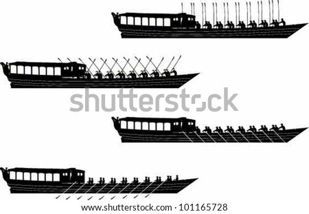 Barge Vector