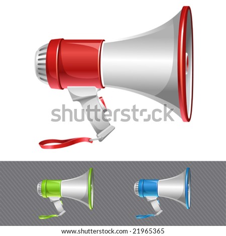 Loudspeaker on Loudspeaker As Announcement Icon Stock Vector 21965365   Shutterstock