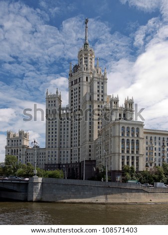 soviet era buildings