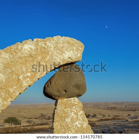 BEER SHEVA, ISRAEL - AUGUST 27: The moon over the Park in the Negev desert. The sculptures have been restored in the park near Beer Sheve August 27, 2012 in Israel