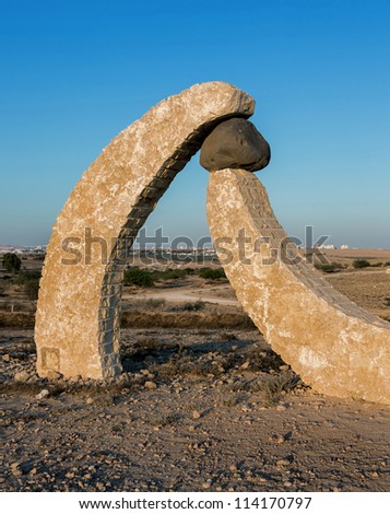 BEER SHEVA, ISRAEL - AUGUST 27:  Fragment of the stone sculptures. The sculptures have been restored in the park near Beer Sheve August 27, 2012 in Israel