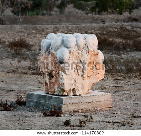 BEER SHEVA, ISRAEL - AUGUST 27: Stone sculptures. The sculptures have been restored in the park near Beer Sheve August 27, 2012 in Israel