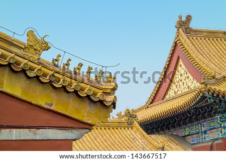 Architectural fragments of palaces in the Forbidden City in Beijing, China