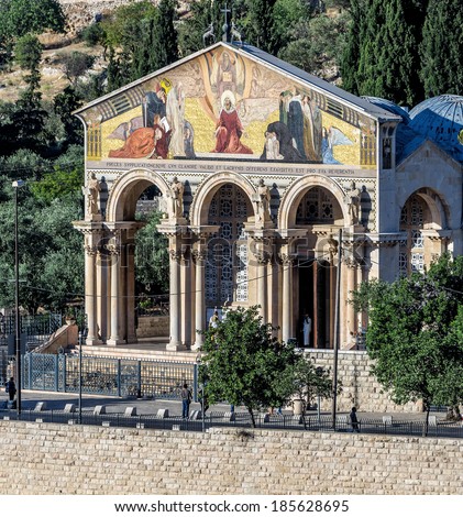 Church of All Nations in garden of Gethsemane - Jerusalem, Israel