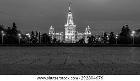 MOSCOW - OCTOBER 30: Evening view of the Moscow State University with a large number of lamps in the evening on OCTOBER 30, 2013 in Moscow, Russia. (black and white)