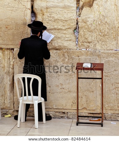 Jewish Person Praying