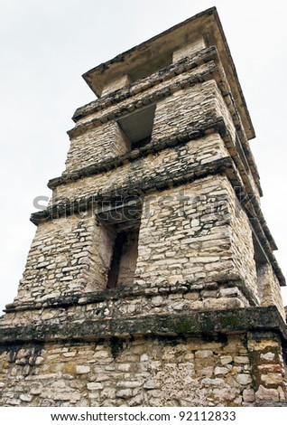 The old tower on the ruins of Palenque - Mexico